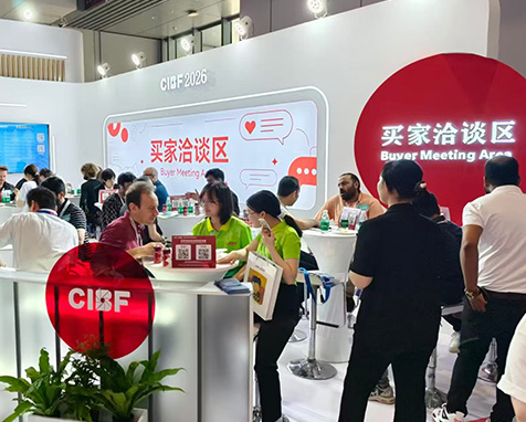 载誉而归 | SBOBET利记集团科技  CIBF2026 圆满收官