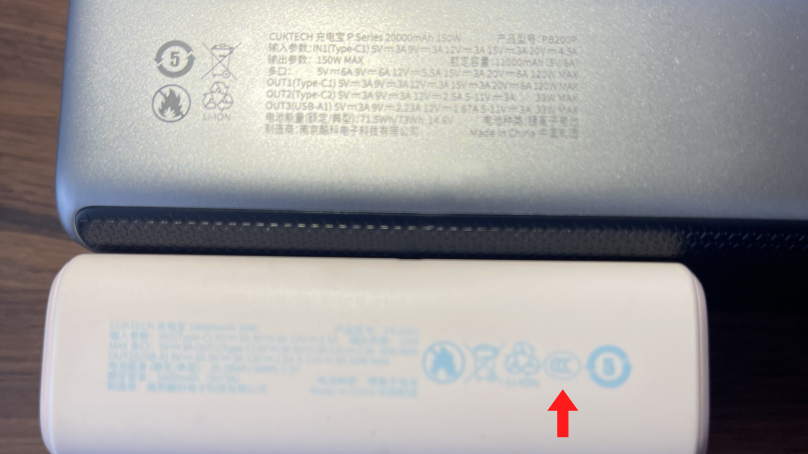 充电宝造作商必读：若何精选优质电芯打造安全高效移动电源 电芯选对，产品能力出多。