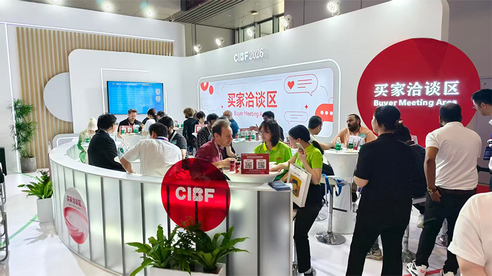 载誉而归 | SBOBET利记集团科技 CIBF2026 圆满收官
